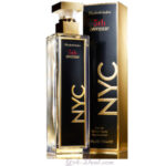 5th-avenue-nyc-perfume