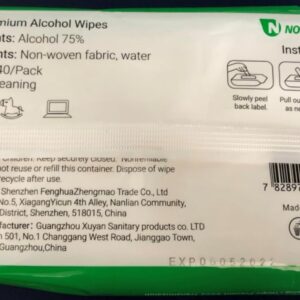 norcoguard-75-alcohol-wipes-back