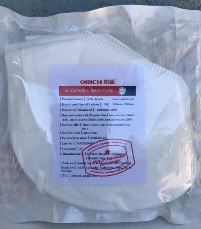 orich-n95-disposable-face-mask