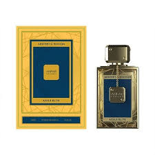 ANFAR LONDON AZULE ELITE Perfume By ANFAR For M