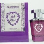 AL HARAMAIN AZLAN OUD AMBER(W)EXTRAIT DE PARFUM SP Perfume By AL HARAMAIN For Women