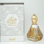 AL HARAMAIN HAYATI GOLD(W)EDP SP Perfume By AL HARAMAIN For WOMEN