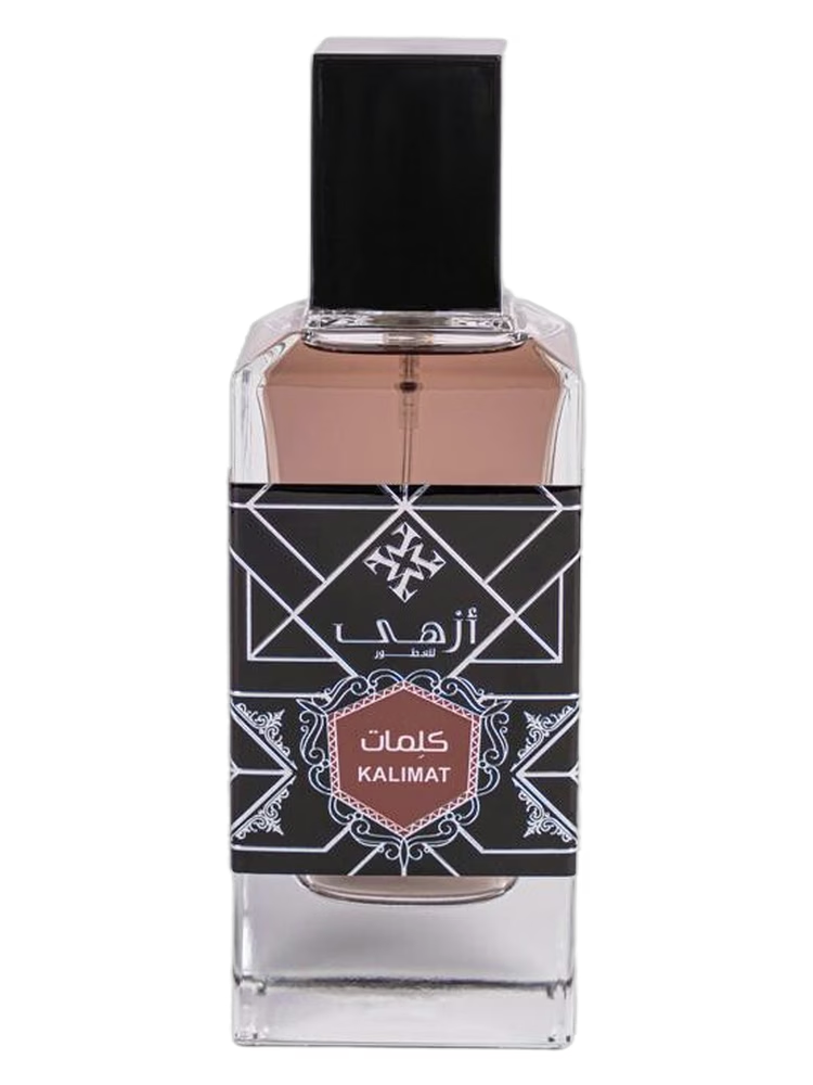dark-375x500.100856.2x BY AZHA AZHA KALIMAT(M)EDP SP Perfume By For MEN - Image 1